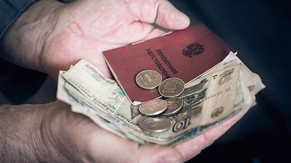 Порядок установления и сроки осуществления единовременной выплаты