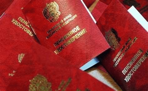 Условия и принципы обработки персональных данных в соответствии с GDPR