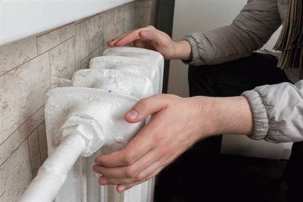 Уголовная ответственность