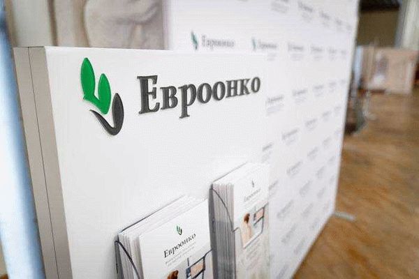 Что можно подать после апелляции