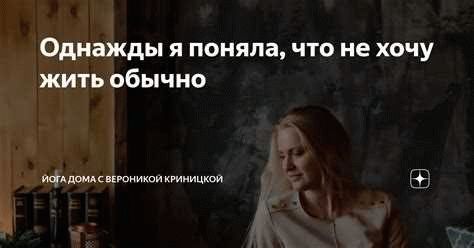 Может ли ребенок отказаться от отца или матери?