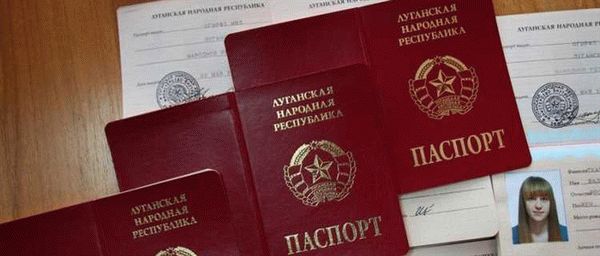 Ипотека для сотрудников МВД: условия и порядок получения