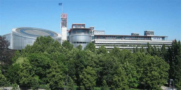 Отказ в приеме жалобы