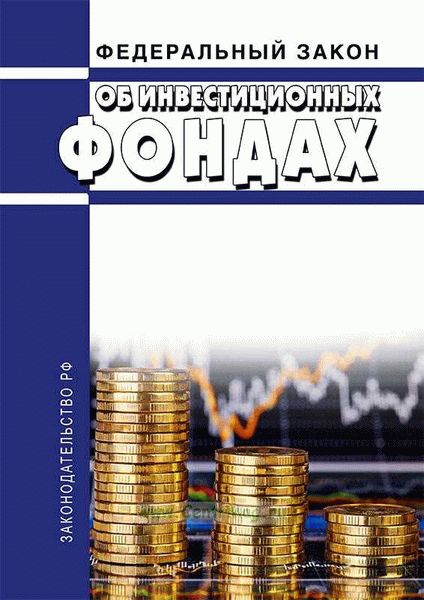 В статье узнаете: