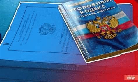 Исполнение и контроль закона