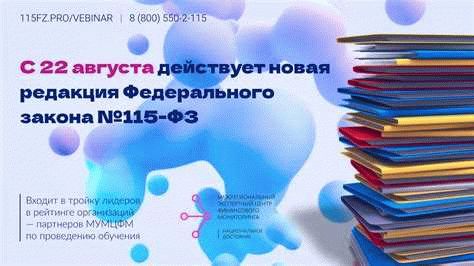 Определяем категории граждан, подлежащих воинскому учету