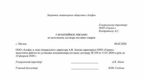 Что это такое?