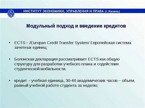 Как написать и подать жалобу на магазин, не принимающий товар: