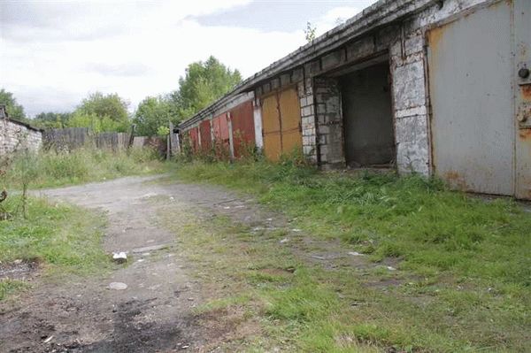 Шаг 2: Определение права на получение земли и гаража