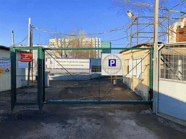 Шаг 1: Результаты рассмотрения заявления