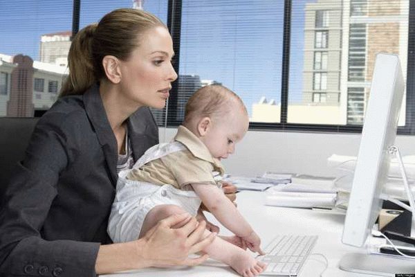 Советы по поиску работы для мамы после декрета
