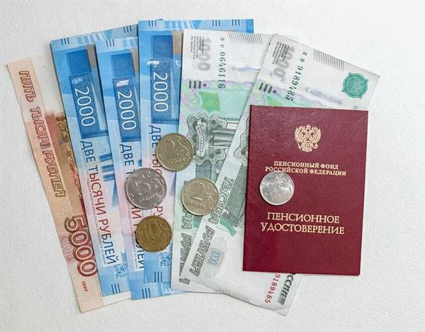 2. Время индексации