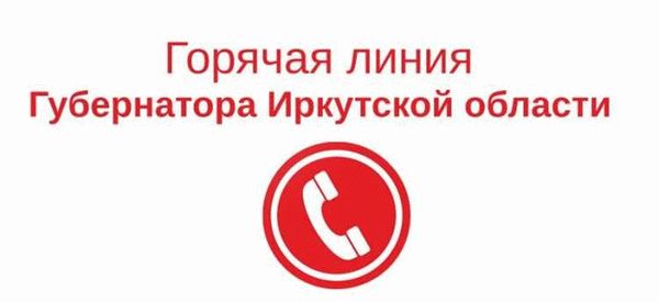 Официальный сайт Роскомнадзора