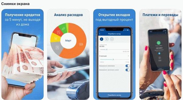 Как связаться с горячей линией Роскомнадзора?