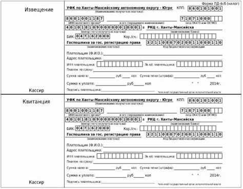 Порядок, процедуры и необходимые документы для взыскания морального вреда
