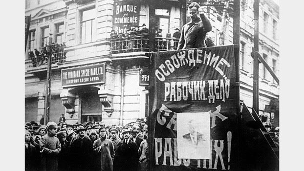 Политические и социальные предпосылки, приведшие к внутреннему конфликту в России