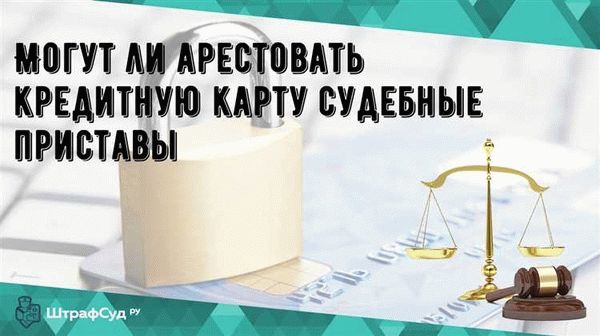 Оформление карты в небольшом банке в маленьком городе