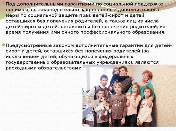 Что мы можем сделать для вас?