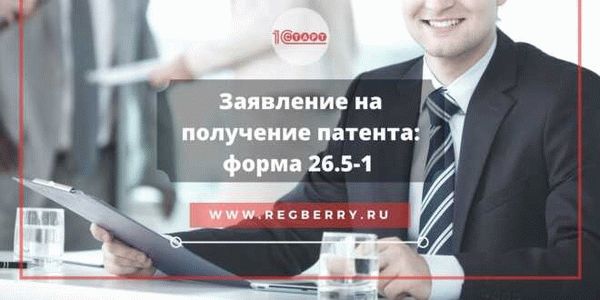 УСН для ИП: основные преимущества и условия применения