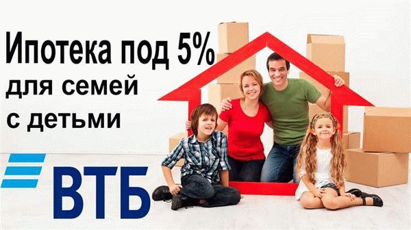 Как получить субсидии и пособия для молодых семей?