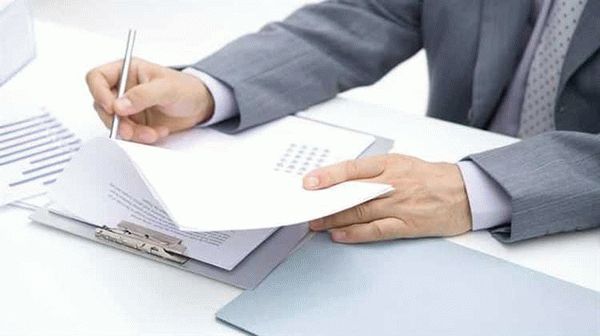 Скачать бланк искового заявления о перерасчете коммунальных платежей 2026 года в формате doc