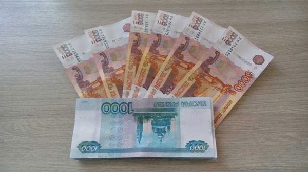 Подробная инструкция по составлению