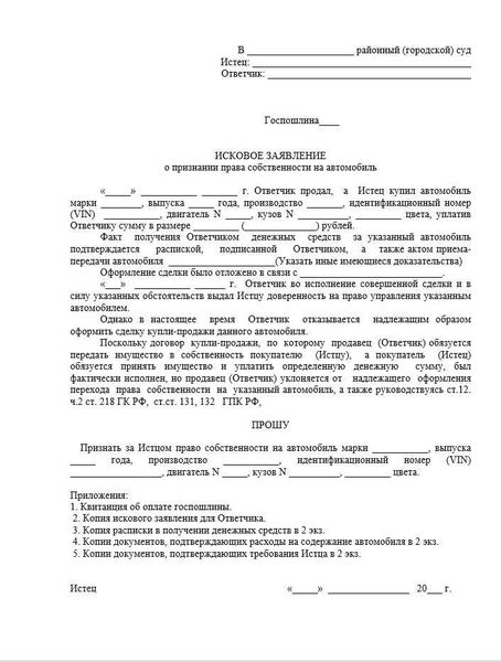 Калининский район Тверской области