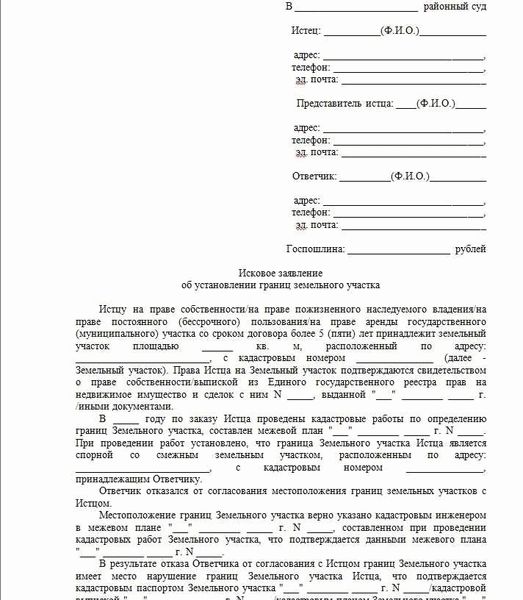 Полезные советы