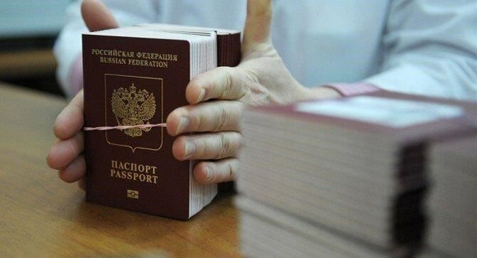 Юридические последствия неиспользования паспорта