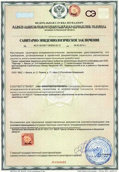 Преимущества готового помещения