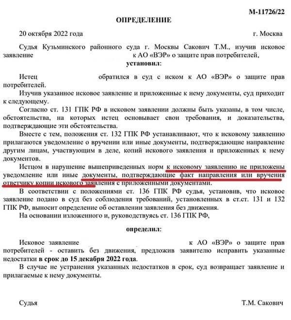 Как часто следует проверять состояние документов, даже если они не используются?