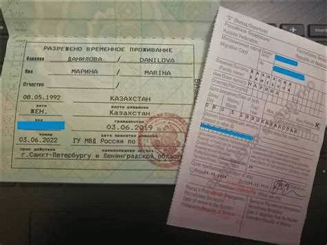 Полезные советы для иностранцев