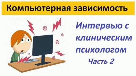 Отпуск после устройства на работу