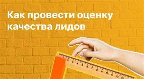 Несчастные случаи, которые не нужно расследовать