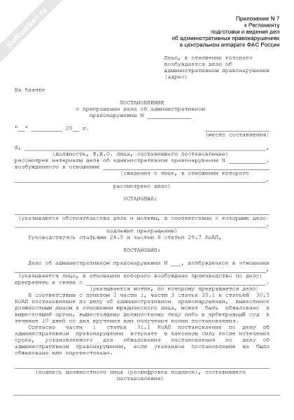 Почему нужно обратиться к представительству в суде?