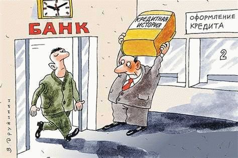 Использование страховки