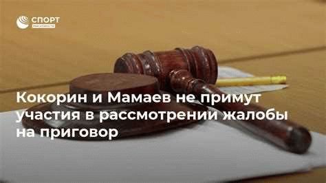 Важно не только прочесть, но и осмыслить!