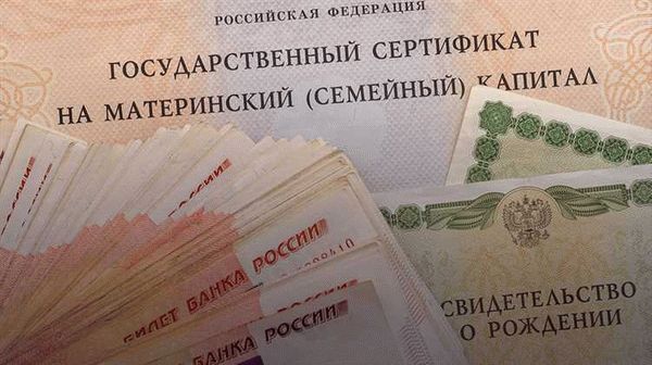 Соберите необходимые документы и формы