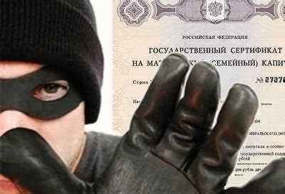 Ознакомьтесь с условиями и требованиями