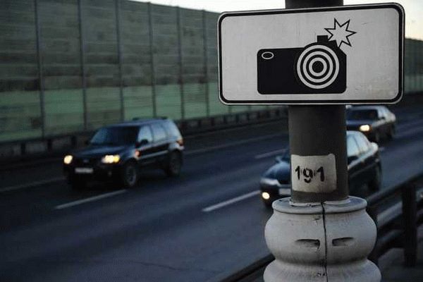Срок обжалования штрафов ГИБДД
