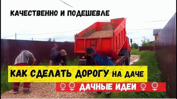 Во сколько обойдется сделка