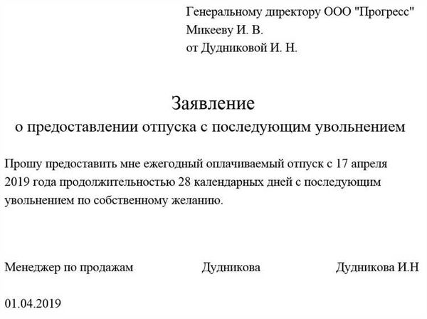 Частые вопросы и ответы