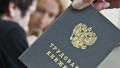 Шаг 2. Проверить и выдать бумажные носители