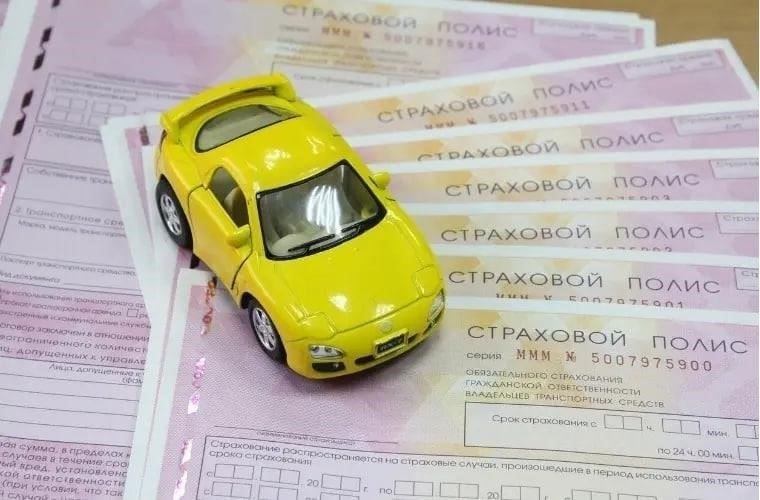 Как оформить полис ОСАГО в ДНР: условия и цены