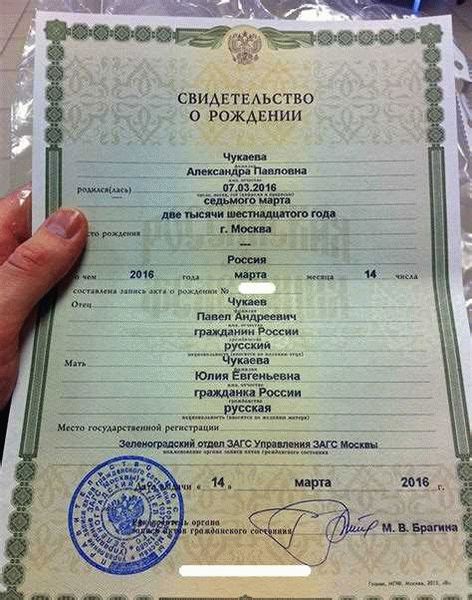 Общая информация о процедуре получения гражданства
