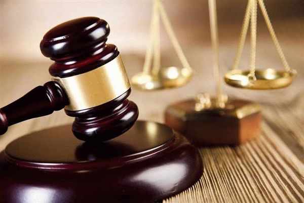 Проведение повторного судебного разбирательства
