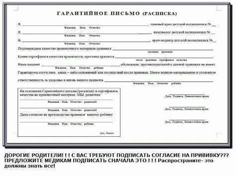 Абонентская плата за радиоточку в 2021 году