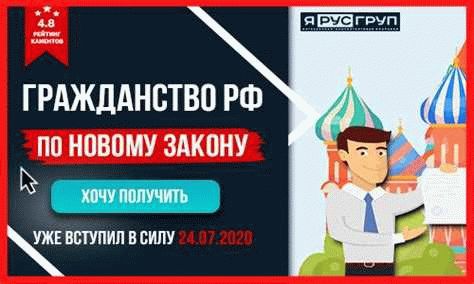 Срок рассмотрения и цены