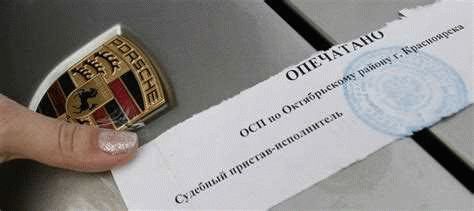 Решение суда