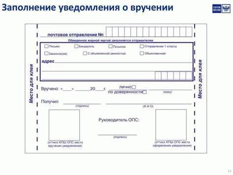 Какие документы можно отправить в курьерской службе «Контакт»?
